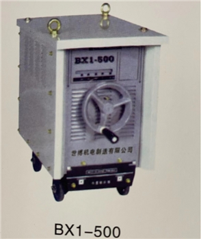 动铁芯式交流弧焊机ＢＸ1-500