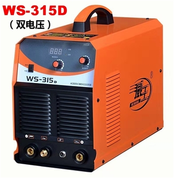 氩弧焊机WS－３１５D   